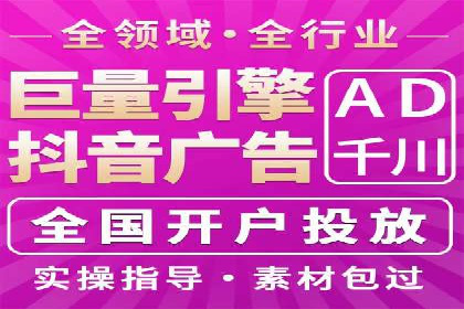 SEM广告投放的创意表现力优秀案例
